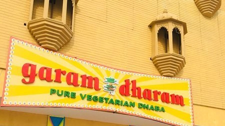 garam dharam