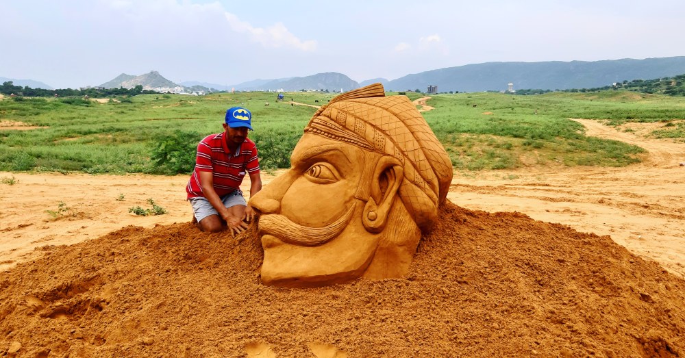 IMG_20190828_150243_713